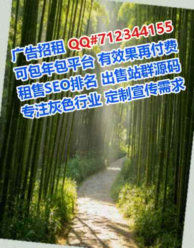 万秀生子机电有限公司
